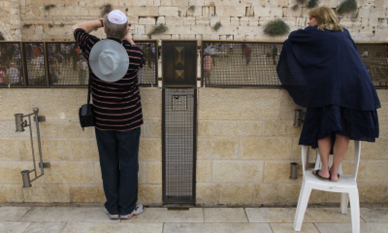 הפרדה זה לא קיפוח; תשובה לקמפיין הליכוד