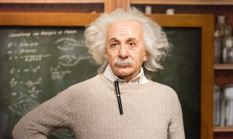 בירושלים יוקם מוזיאון אלברט איינשטיין