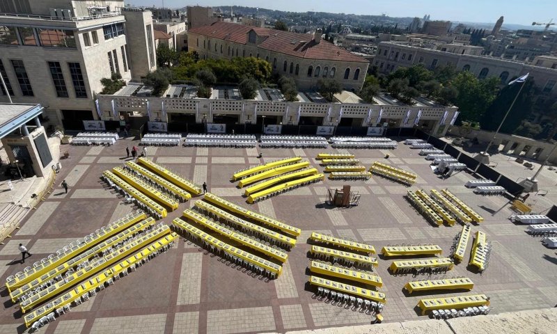 נשבר השיא: 1,004 שחמטאים במייצג מיוחד לשחרור החטופים
