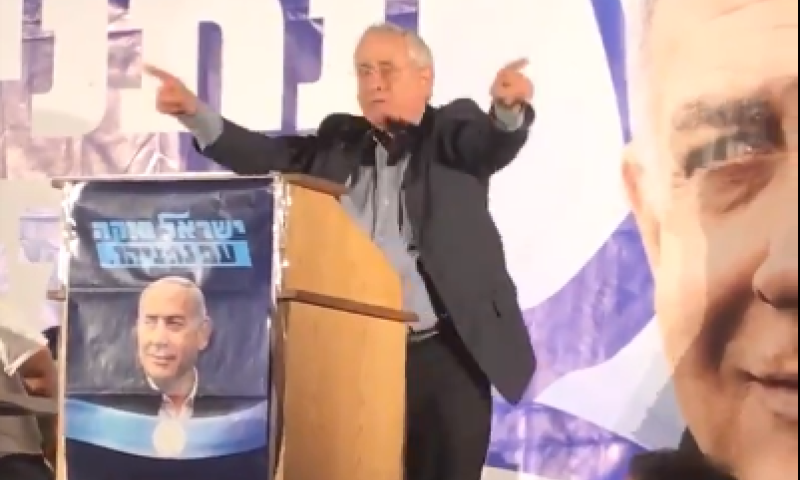 סערת קידר: נתניהו גינה את הדברים "דברי הבל"