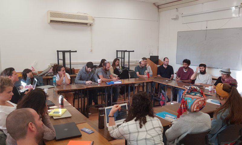 שנת הלימודים במכללת הרצוג נפתחה בתנופה