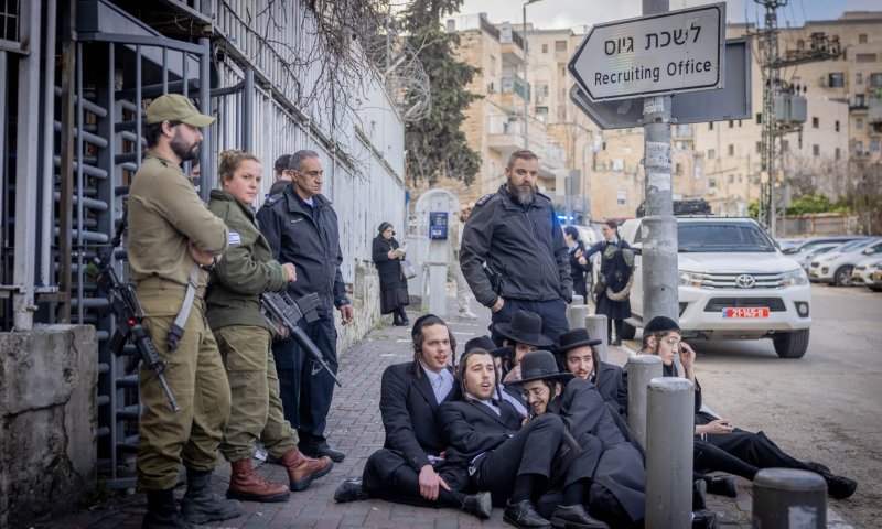 בית המשפט מאשר: עיכוב נוסף בדיון בגיוס חרדים