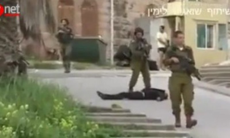 תלונה במשטרה: "לחקור את הצלם של 'בצלם'"