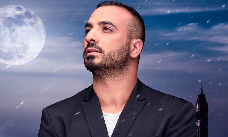 מאור אדרי במחווה מרגשת לזכרו של בראל חדריה שמואלי