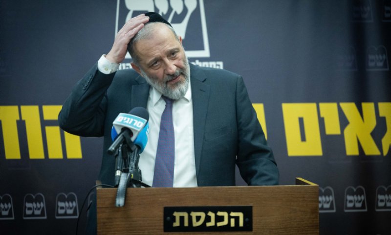 תזוזה בש"ס: "דרעי לוקח צעד אחורה מרפורמת לוין"