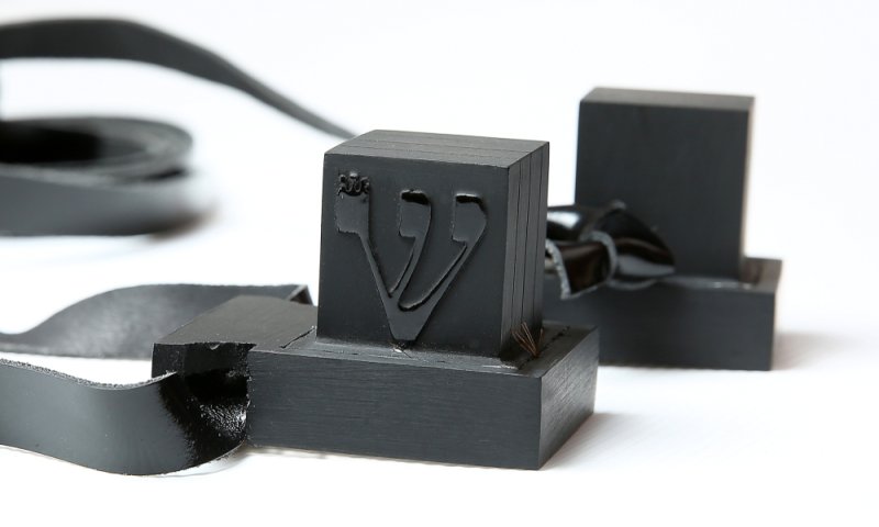 הנחת היום? אפליקציה חדשה תזכיר להניח תפילין