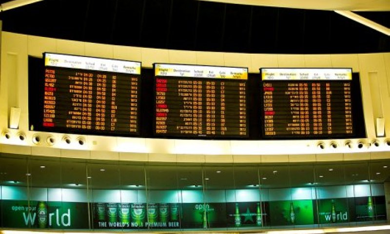 אזעקת שווא: נתב"ג פועל כרגיל