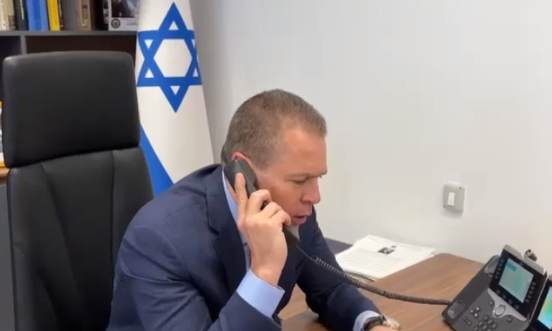 ארדן: "מי שנכנס לרשימה השחורה הוא המזכ"ל"