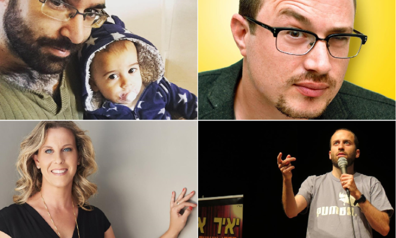 מסקר חושף: מיהי אושיית הפייסבוק המצחיקה במגזר?