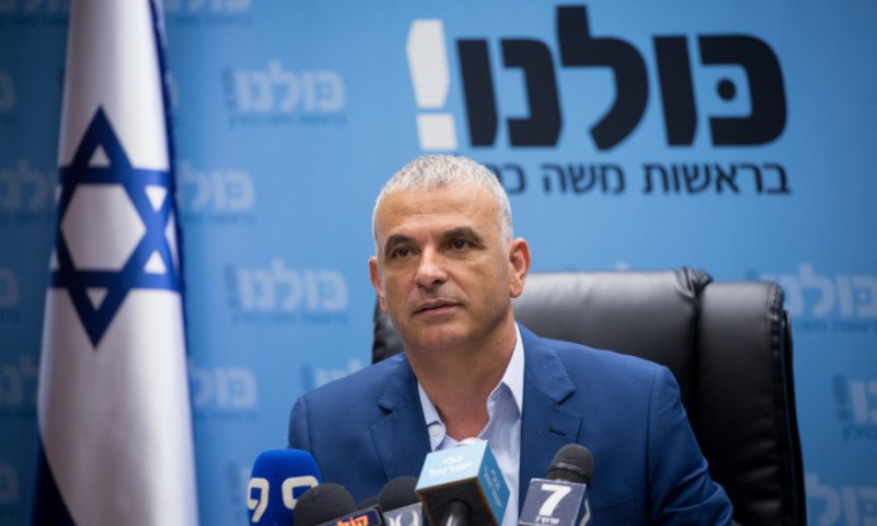 דיווח: שרים ממפלגת 'כולנו' בדרך לערוק לליכוד