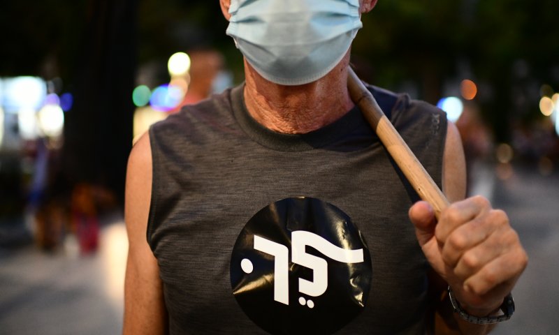 עו"ד על הפרשה &bull; וזאת הברכה: 'לך' או 'לכו אתם'