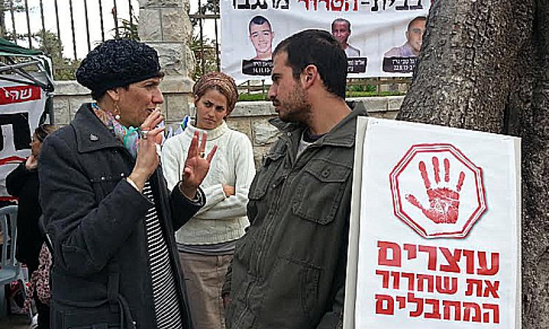"ברגע שיוחלט לפנות יישוב יהודי ביו"ש &ndash; נפרוש מהממשלה"