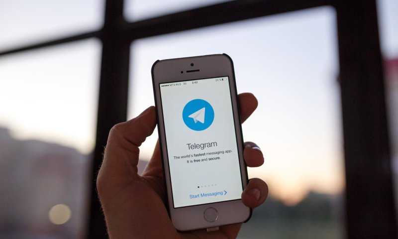 מין בטלגרם | העונש החמור ביותר בישראל ניתן לאחראי