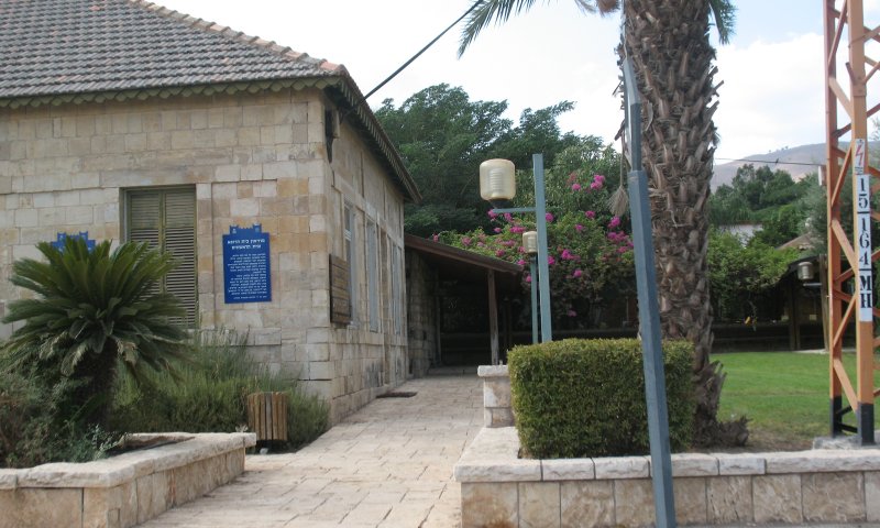 מנחמיה חוגגת 125 שנה: כך נראתה ראשית ההתיישבות בעמק