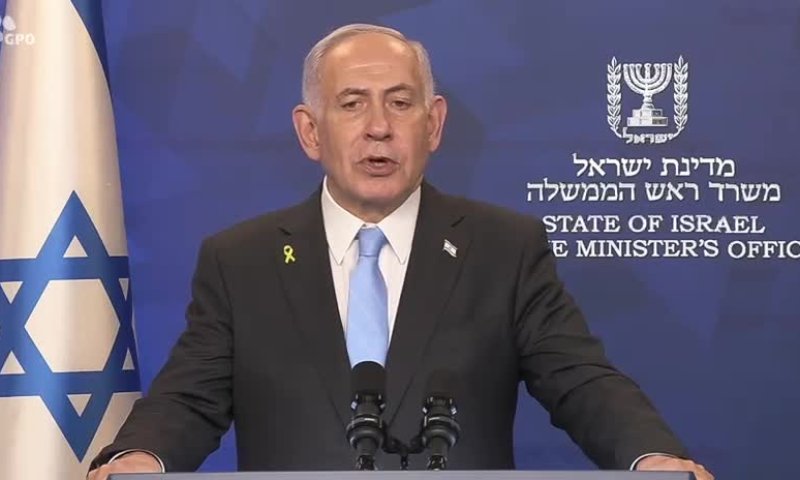 נתניהו: "מברך את טראמפ על ההחלטה לגבי האחים המוסלמים"