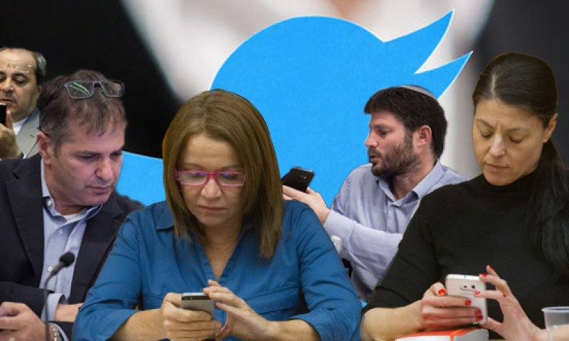 סרוגים עוקב: הטוויטר של הפוליטיקאים