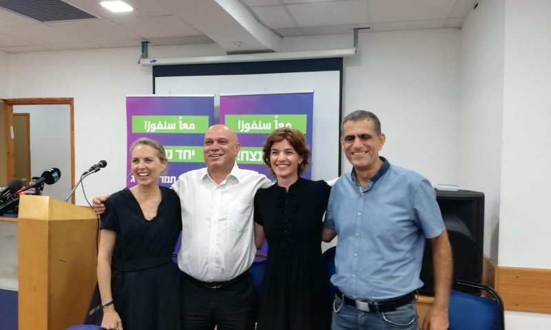 האיחוד יהודי &ndash; ערבי במרצ התפרק: תומכים בזנדברג