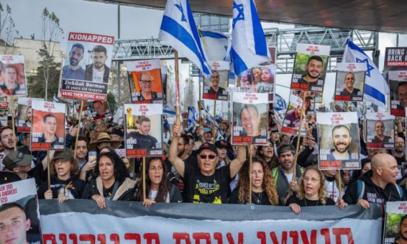 מטה משפחות החטופים: "דורשים מהמתווכות פתרון מיידי"