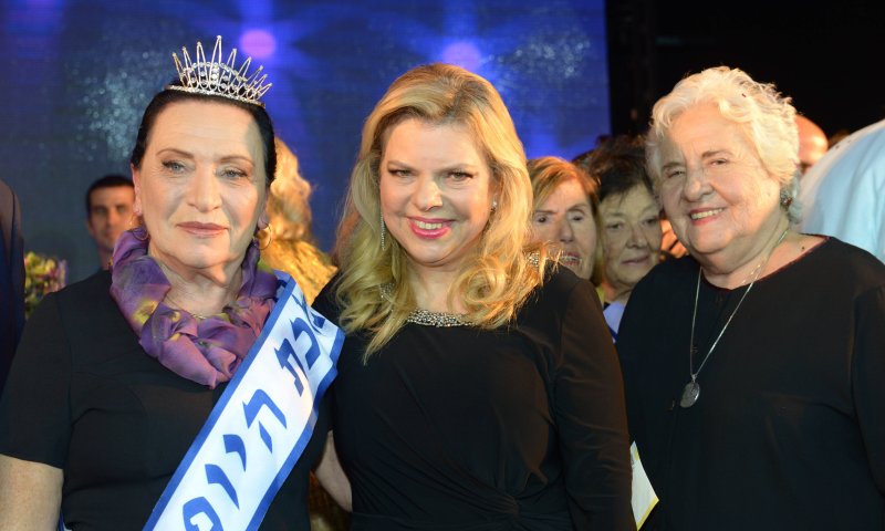 תכירו: מלכת היופי של ניצולות השואה