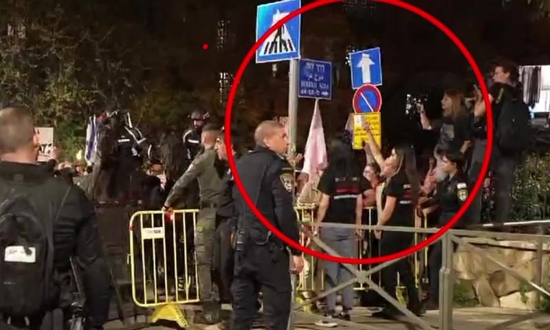 אחרי שבוע: נעצר חשוד בהשלכת הלפידים בהפגנה