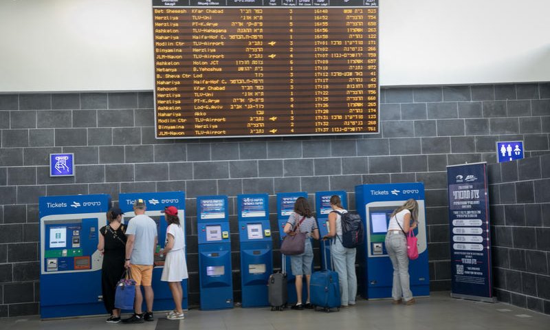 עד להודעה חדשה: אלו תחנות הרכבת שייסגרו