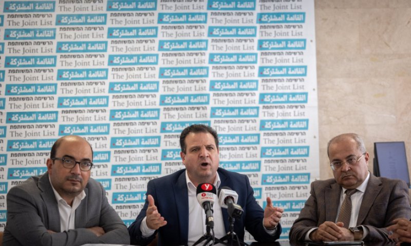 סקרים פנימיים חושפים: זה מצבן של המפלגות הערביות