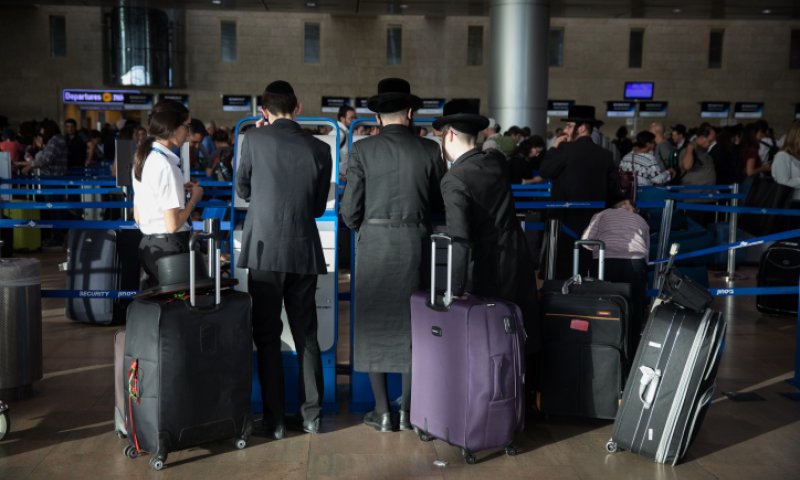 נכד של ח"כ חרדי נעצר עם סמים בשווי מליונים