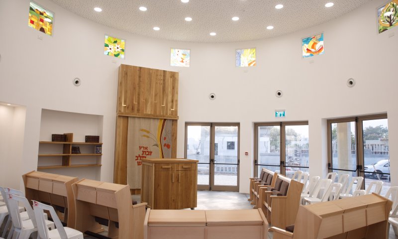 ע"ש תמר אריאל: הקיבוץ החילוני חנך בית-כנסת