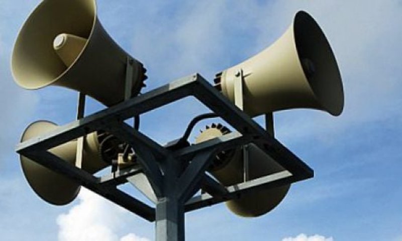 רק תרגיל: צה"ל יערוך בדיקות צופרים בגליל העליון