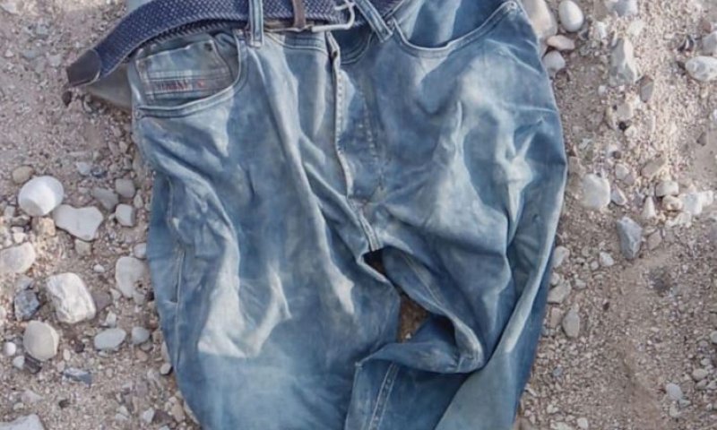 בגדיו של הנעדר מגוש עציון אותרו במדבר