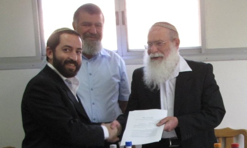 הרב אליקים לבנון מונה לרב האזורי של השומרון