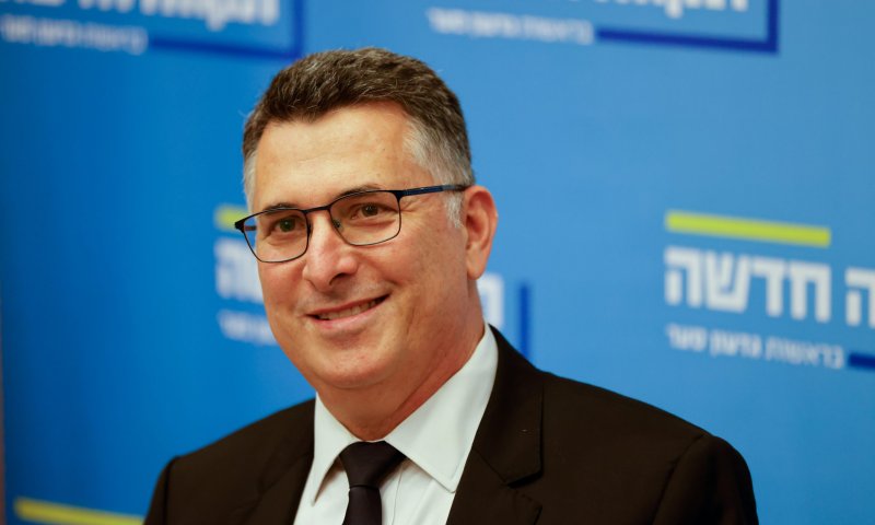 סער חושף: כך תרוץ 'תקווה חדשה' בבחירות הבאות