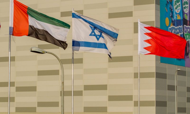 תת שר החוץ של בחריין יתחיל ביקור בן 4 ימים בארץ