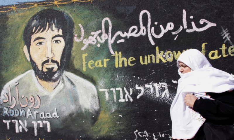 ראש המוסד: מבצע אמיץ אך כושל