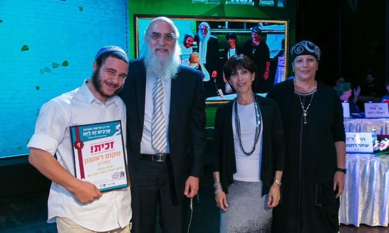 אלה הזוכים בחידון מורשת השואה