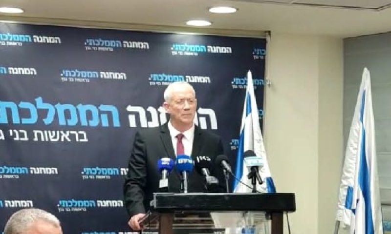 גנץ: 'להתייצב בבית הנשיא', נתניהו: 'דלתי פתוחה'