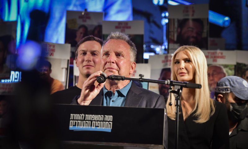 ויטקוף על שחרור החטופים: "תהיתי אם אזכה לראות את היום הזה"