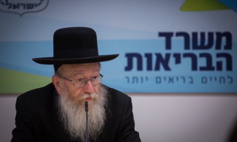 יהדוה"ת: "כבדו ההסכמים או שנפיל הממשלה"