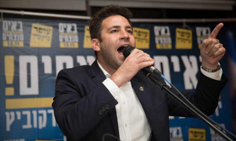 התעוררות: להורות על סגר בשכונות בירושלים