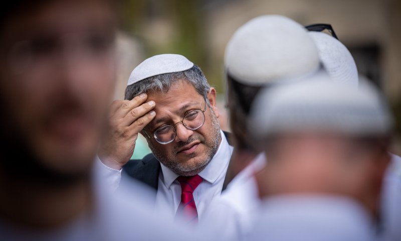 ארה"ב נגד בן גביר: מודאגים מהמורשת הכהניסטית