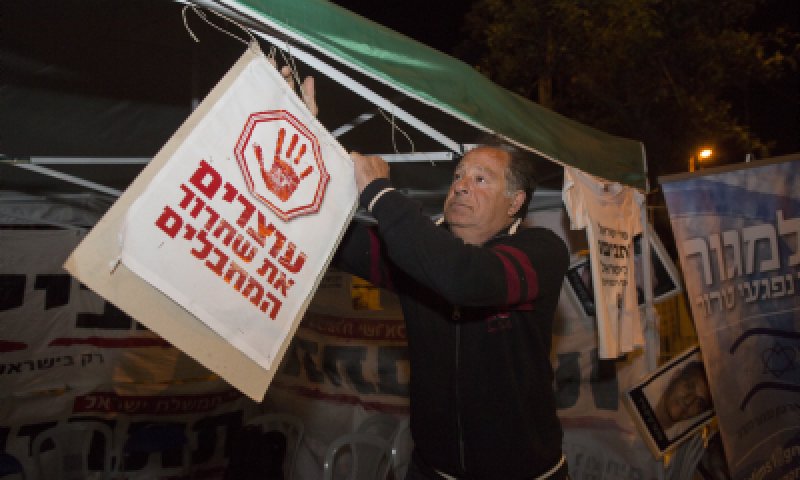 בנט: "הכנסת אמרה היום: די להפקרות"