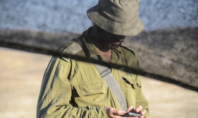 צה"ל חשף: חמאס ריגל אחר חיילים דרך אפליקציות זדוניות