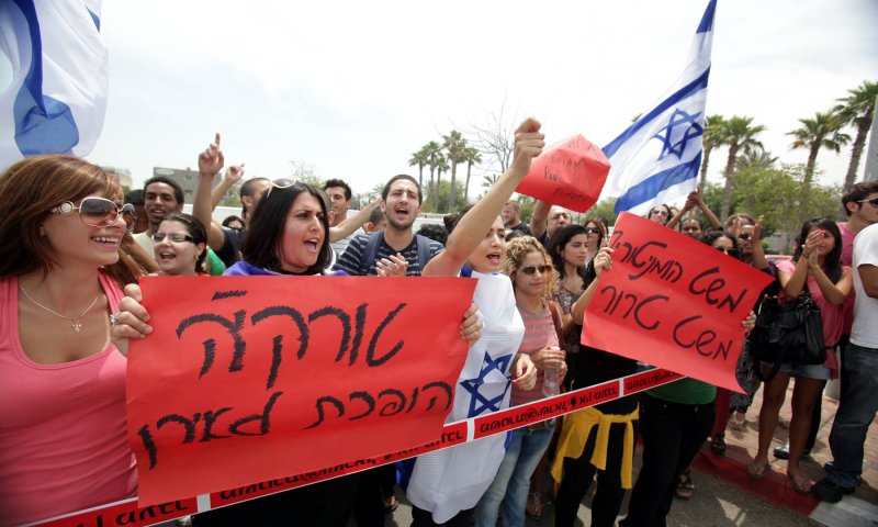 ההסכם עם טורקיה &ndash; נותנים פרס נובל לטרור