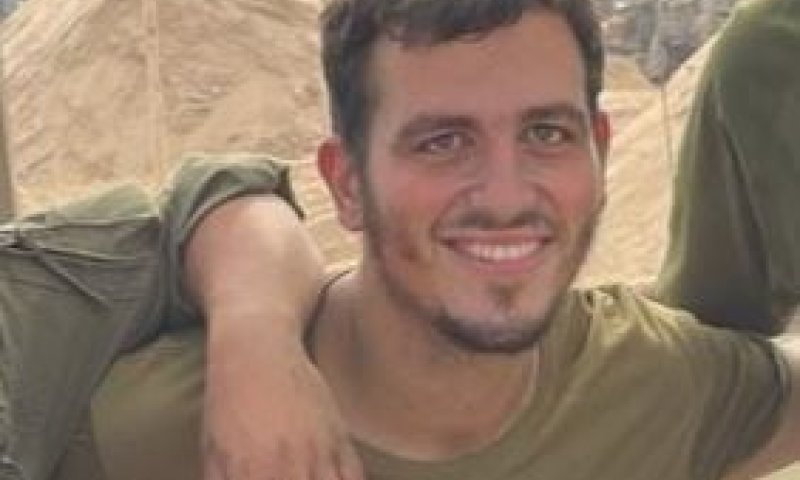 האב השכול קיבל שיחה מהטלפון של בנו שנפל