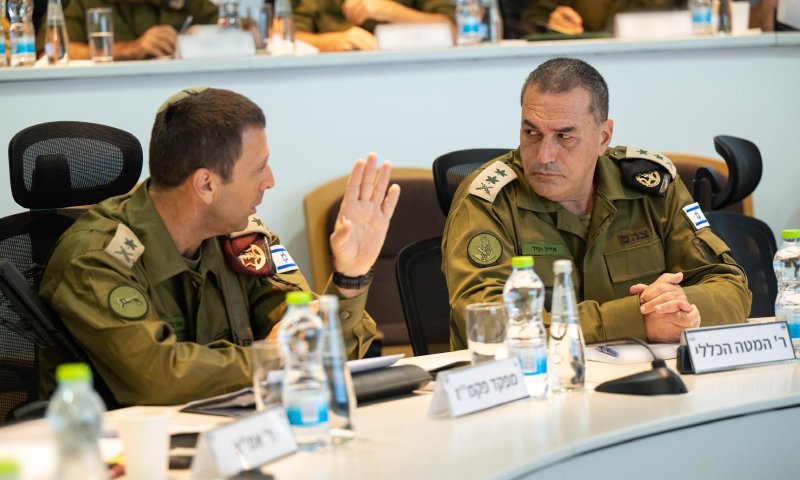 הרמטכ"ל בפיקוד מרכז: "עוד נכונו לנו אתגרים רבים"