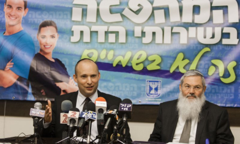 בשידור חי: בנט ובן דהן מפריטים את מערך הכשרות