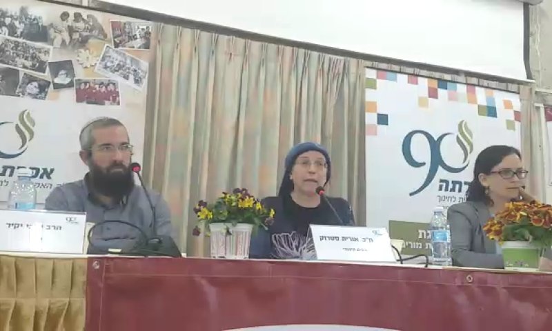 סטרוק לנציג יחד: נכנעתם לתפיסות העולם החרדיות