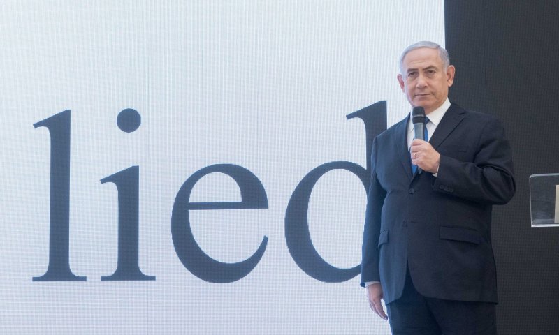 תקשיבו לסמוטריץ', אפשר בכלל לסמוך על נתניהו?