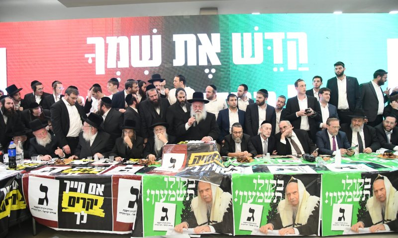 גולדקנופף: "מקווה שנתקן את הנזקים שליברמן יצר"