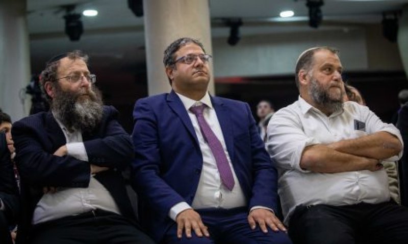 כך ימינה הפריכה את הטענה המרכזית נגד עוצמה יהודית